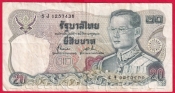 Thajsko - 20 Baht 1981 III. Var. Signatury