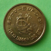 Tokyo summer land coin