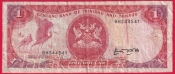 Trinidad and Tobago - 1 Dollar 1979