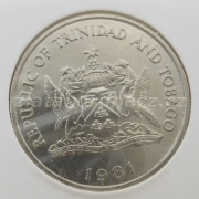 Trinidad and Tobago - 25 cents 1981