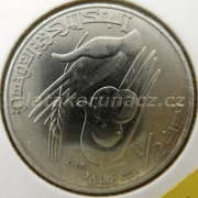 Tunis - 1/2 dinar 1996