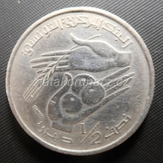 Tunis - 1/2 dinar 1997