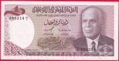 Tunis - 1 dinar 1980