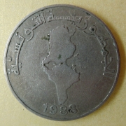 Tunis - 1 dinar 1988