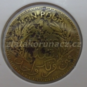 Tunis - 1 franc 1941