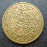 Tunis - 100 millim 1993 (1414)