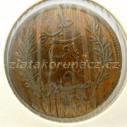 Tunis - 5 centimes 1891 A