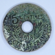 Tunis - 5 centimes 1918
