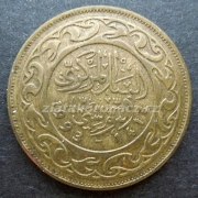 Tunis - 50 millim 1993 (1414)