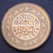 Tunis - 50 millim 1997 (1418)