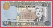 Turkmenistán - 10.000 Manat 1996