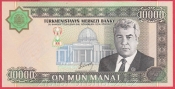 Turkmenistán - 10.000 Manat 2003