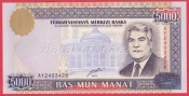 Turkmenistán - 5.000 Manat 2000