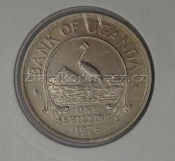 Uganda - 1 shilling 1976