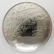 Ukrajina - 2 hrivny 2002