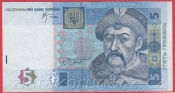 Ukrajina - 5 Hryven 2005