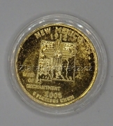 USA - New Mexico - 1/4 dollar 2008 D zlacený