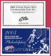 USA - Philadephia 2005 