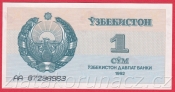 Uzbekistan - 1 Sum 1992(1993)