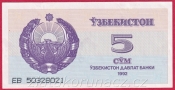 Uzbekistan - 5 sum 1992(1993)