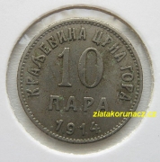 Černá Hora - 10 para 1914