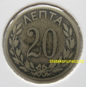 Řecko - 20 lepta 1895 A