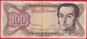 Venezuela - 100 Bolivares 1992