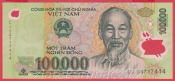 Vietnam - 100.000 Dong 2004-2006