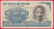 Vietnam - 100 Dong 1951