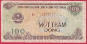 Vietnam - 100 Dong 1991