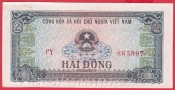 Vietnam - 2 Dong 1980