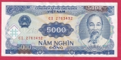 Vietnam - 5000 Dong 1991