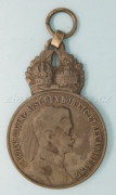 Vojenská záslužná medaile Signum Laudis Karlova medaile