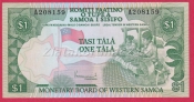 Western Samoa - 1 Tala 1980-84