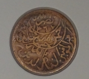 Yemen - 1/80 riyal 1960
