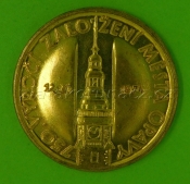Založení města Opavy - 750. výročí I.