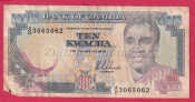 Zambia - 10 Kwacha 1988-1989