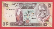 Zambia - 5 Kwacha 1980-1988