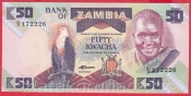 Zambia - 50 Kwacha 1986-1988