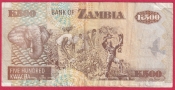 Zambia - 500 Kwacha 1992