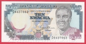 Zambie - 10 Kwacha 1991-1993