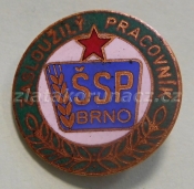 Zasloužilý pracovník - ŠSP Brno