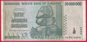 Zimbabwe - 50 Million Dollars 2008