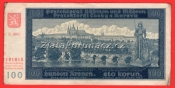 100 Korun 1940-II. vydání G 8