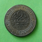 2 heller 1918 novoroční 