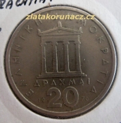 Řecko - 20 drachmai 1976