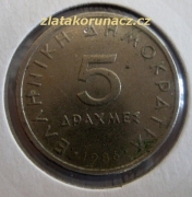 Řecko - 5 drachmai 1986