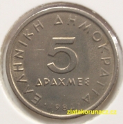 Řecko - 5 drachmai 1984