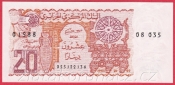 Alžírsko - 20 dinars 1983