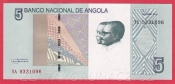 Angola - 5 Kvanzas 2012